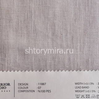 Ткань 11887-07 O'Interior Studio