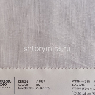 Ткань 11887-09 O'Interior Studio
