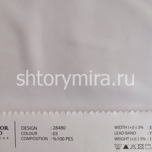 Ткань 28480-03