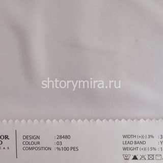 Ткань 28480-03 O'Interior Studio