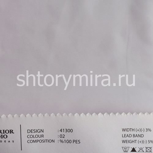 Ткань 41300-02