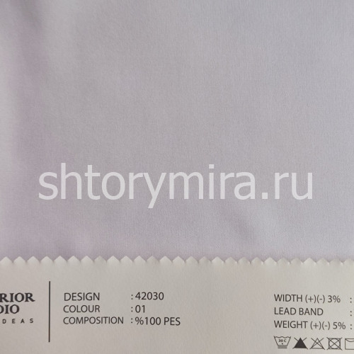 Ткань 42030-01 O'Interior Studio
