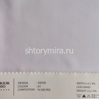 Ткань 42030-01 O'Interior Studio