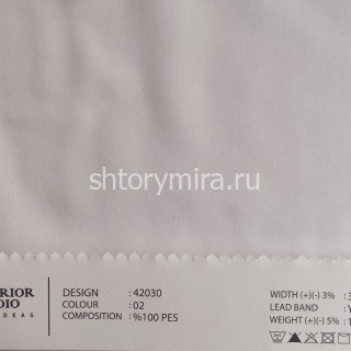 Ткань 42030-02 O'Interior Studio