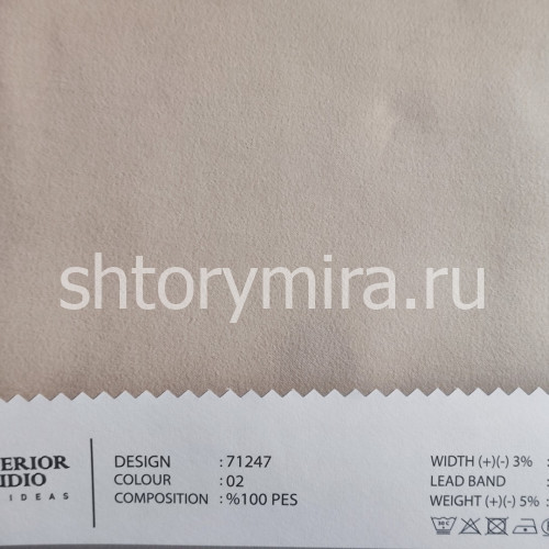 Ткань 71247-02 O'Interior Studio