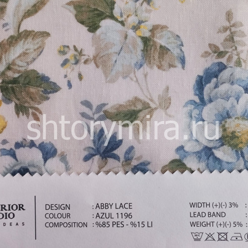 Ткань Abby Lace Azul 1196 O'Interior Studio