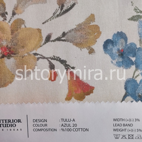 Ткань Tulu-A Azul 20 O'Interior Studio
