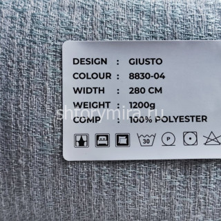 Ткань Giusto 8830-04 LoomArt