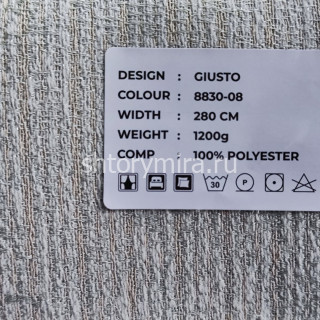 Ткань Giusto 8830-08 LoomArt