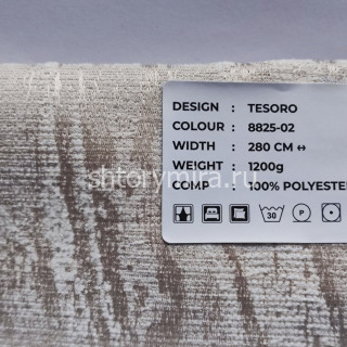 Ткань Tesoro 8825-02 LoomArt