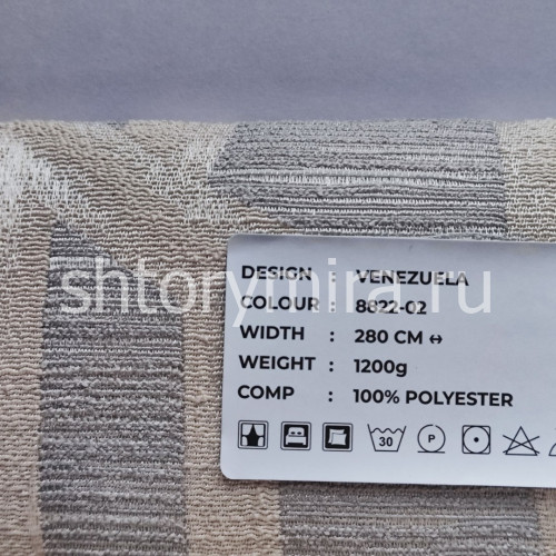 Ткань Venezuela 8822-02 LoomArt