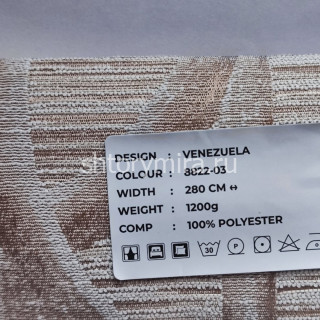 Ткань Venezuela 8822-03 LoomArt