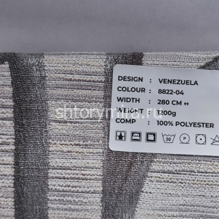 Ткань Venezuela 8822-04 LoomArt