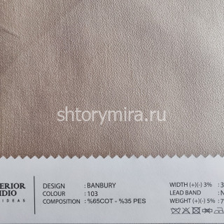 Ткань Banbury 103 O'Interior Studio