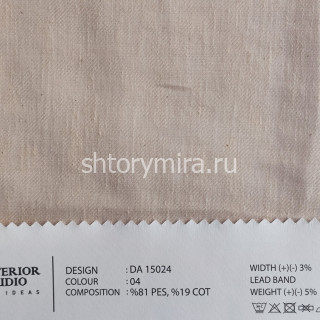 Ткань DA 15024-04 O'Interior Studio