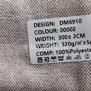 Ткань DM 6910-00002 Laime Collection