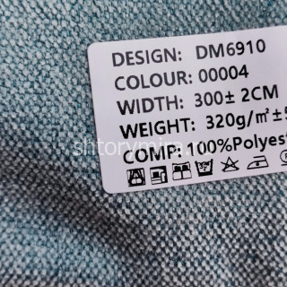 Ткань DM 6910-00004 Laime Collection