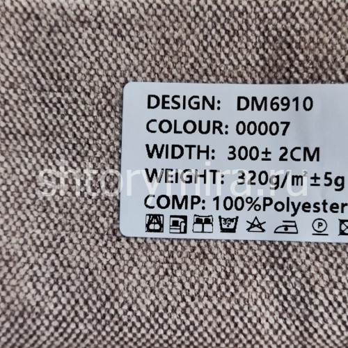 Ткань DM 6910-00007 Laime Collection