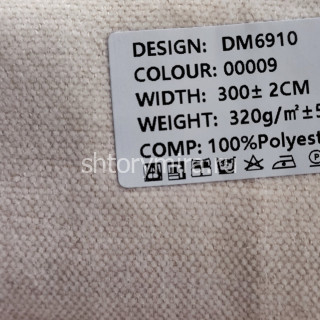 Ткань DM 6910-00009 Laime Collection