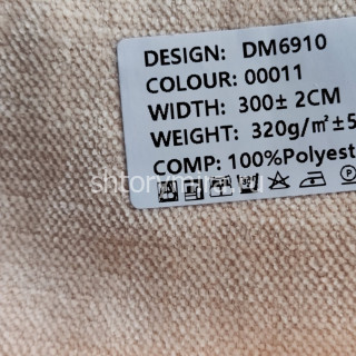 Ткань DM 6910-00011 Laime Collection
