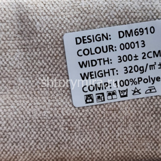 Ткань DM 6910-00013 Laime Collection