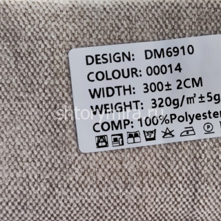 Ткань DM 6910-00014 Laime Collection