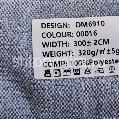 Ткань DM 6910-00016 Laime Collection