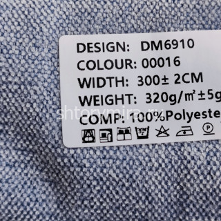 Ткань DM 6910-00016 Laime Collection