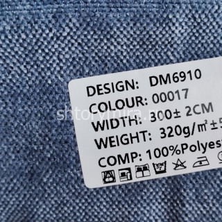 Ткань DM 6910-00017 Laime Collection
