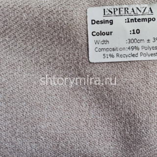 Ткань Intempo 10 Esperanza