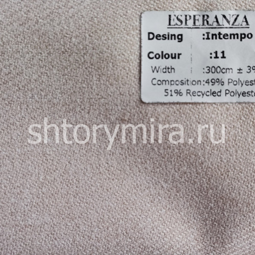 Ткань Intempo 11 Esperanza