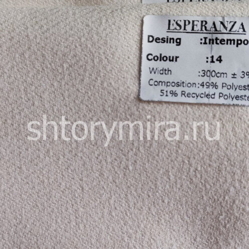 Ткань Intempo 14 Esperanza