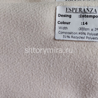 Ткань Intempo 14 Esperanza