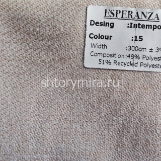 Ткань Intempo 15 Esperanza
