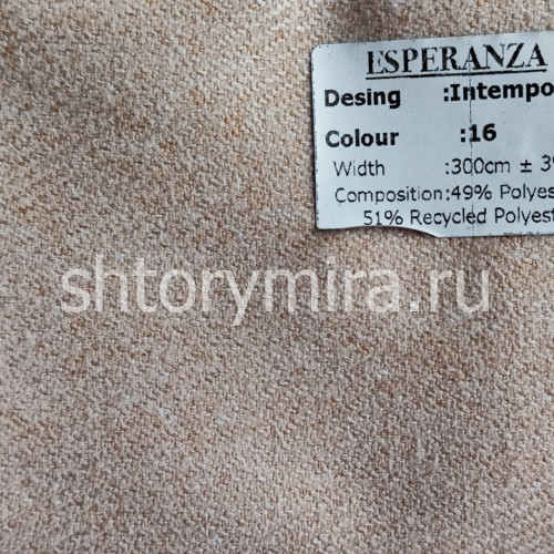 Ткань Intempo 16 Esperanza