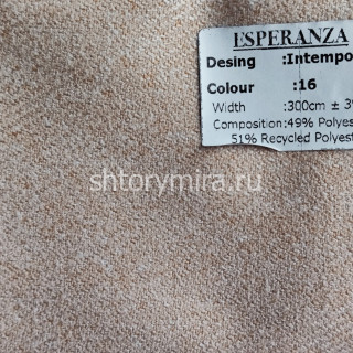 Ткань Intempo 16 Esperanza