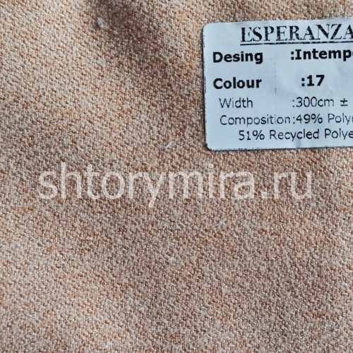 Ткань Intempo 17 Esperanza