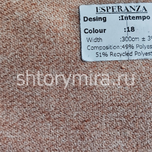 Ткань Intempo 18 Esperanza