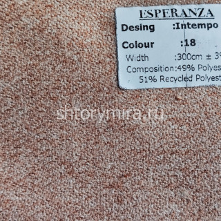 Ткань Intempo 18 Esperanza
