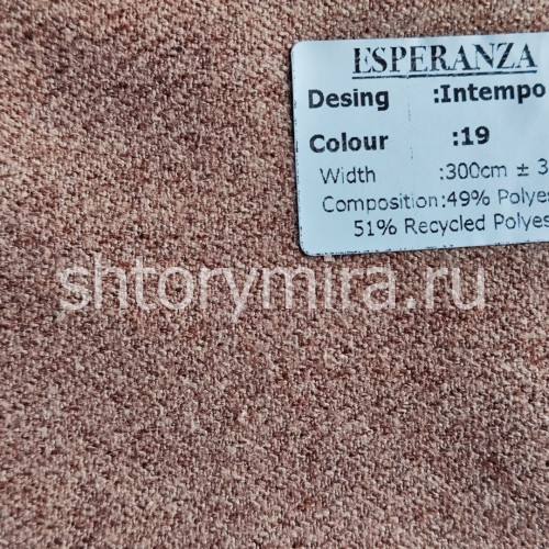 Ткань Intempo 19 Esperanza