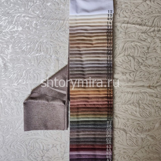 Ткань Intempo 22 Esperanza