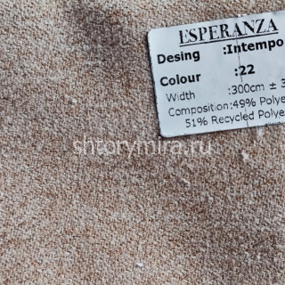 Ткань Intempo 22 Esperanza