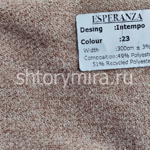 Ткань Intempo 23 Esperanza