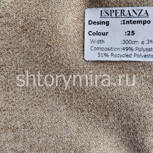 Ткань Intempo 25 Esperanza