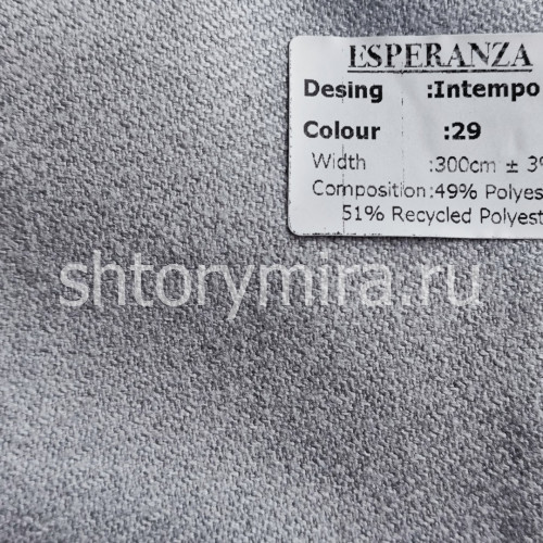 Ткань Intempo 29 Esperanza