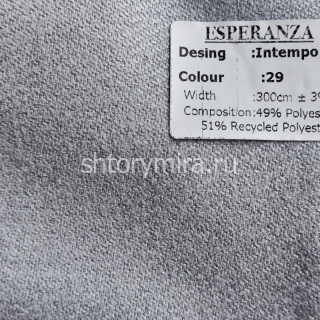 Ткань Intempo 29 Esperanza