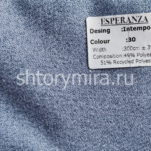 Ткань Intempo 30 Esperanza