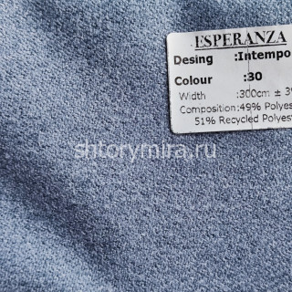 Ткань Intempo 30 Esperanza