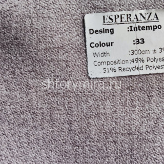 Ткань Intempo 33 Esperanza