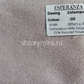 Ткань Intempo 35 Esperanza